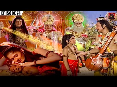 हिरण्यकश्य के पुत्र प्रहलाद का जन्म कहाँ हुआ ? | Om Namah Shivay | Episode 74