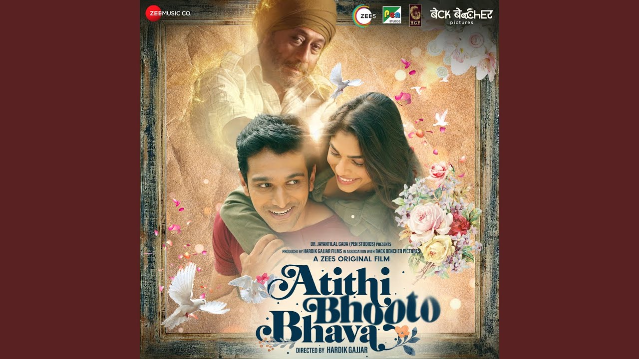 repeat movie image - 2