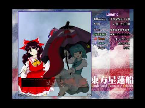Touhou 12 UFO - Perfect Stage 2/Kogasa (Lunatic No Miss No Bomb No UFO)