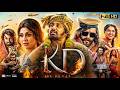 KD The Devil 2026 Full Movie Hindi Dubbed Dhruva Sarja Sanjay Dutt Shilpa S Explain Story