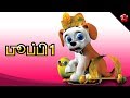 PUPI Volume 1 Full Tamil Cartoon Animation Kids Songs And Children Stories