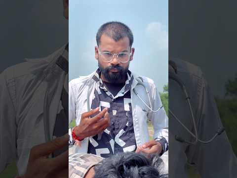 🤬 डॉक्टर साहब 😱 CG COMEDY VIDEO ‼️NITESH COMEDIAN ‼️#cgshorts #cgcomedy #niteshcomedian