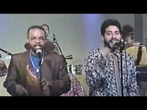 Que te Pasa Mami                          Rojitas y Adalberto Alvarez