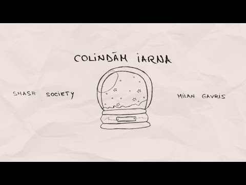Smash Society feat. Milan Gavris - Colindăm Iarna [Official Audio]