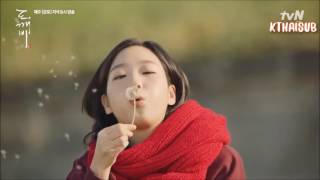 [FMV] Lasse Lindh – Hush (Goblin OST PART3) LYRICS