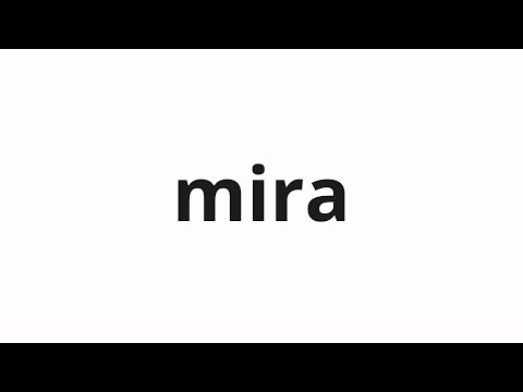 How to pronounce mira | 미라 (Mummy in Korean)