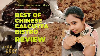 Calcutta Bistro jadavapur|Restaurants near jadabpur🍜