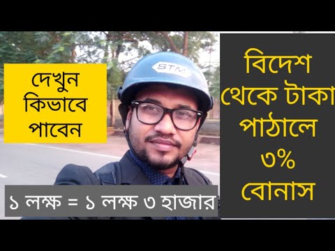 download lagu mp3 mp4 Ezremit Bfc, download lagu Ezremit Bfc gratis, unduh video klip Ezremit Bfc