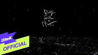 [MV] HYUK(혁) _ Boy with a star