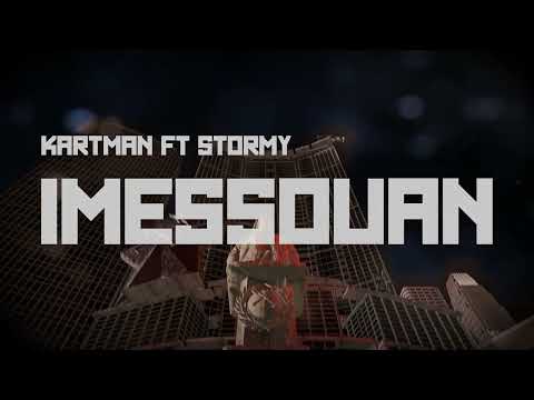 KARTMAN - IMESSOUAN (Lyrics Visualiser)