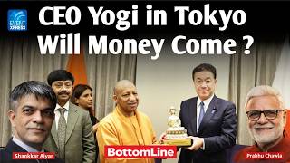 From Modi Model to Yogi Model