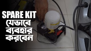 Spare Kit যেভাবে ব্যবহার করবেন | Car Dealer | Mehedi Hassan