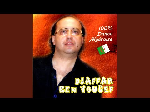 Ya bechar-mulati-wahran-djat djat-yema yema