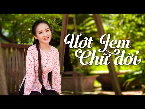 Thể hiện bởi Kim Chi