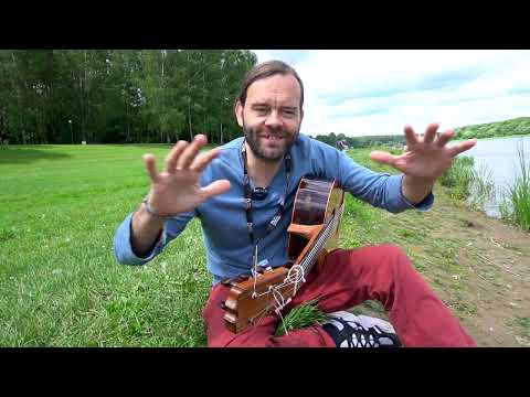 Strings attached 04 Myrddin