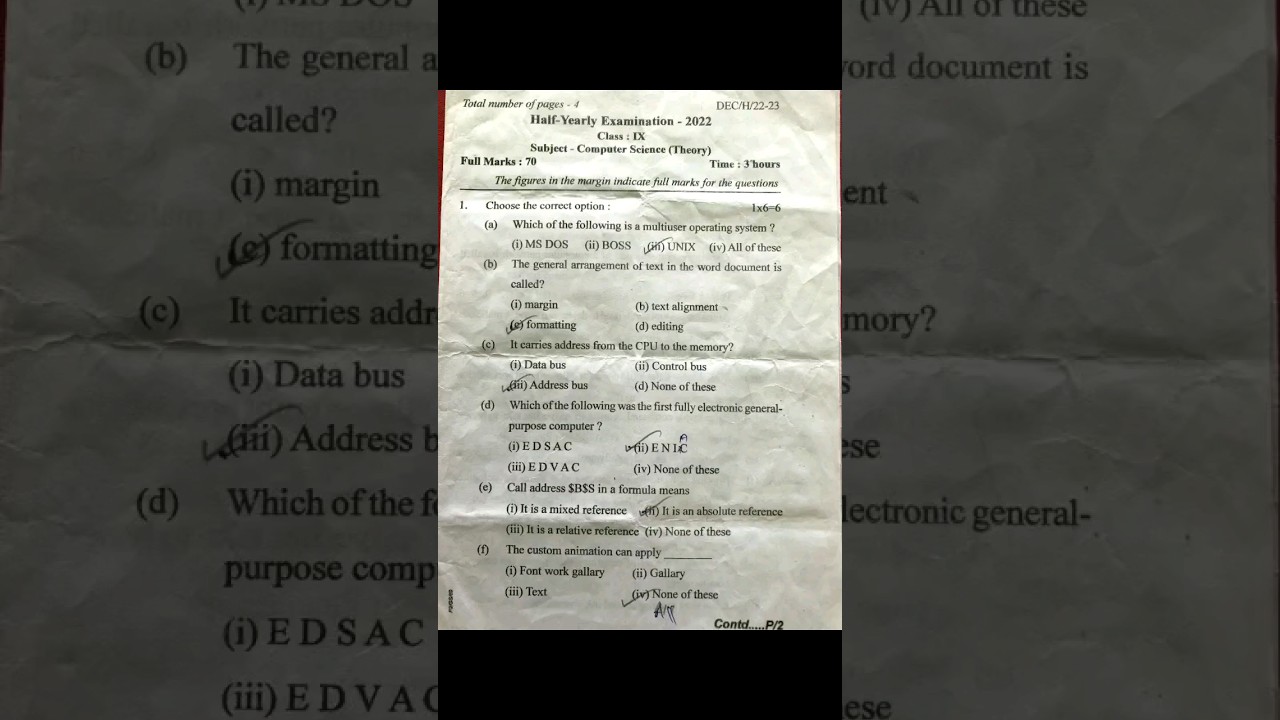 class 9 computer solved question paper of half yearly examination 2023 #questionpaper2023 #seba9