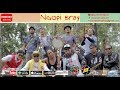 Sundanis X Happy Holiday Oky Bolin Ngopi Bray Official Bandung Music