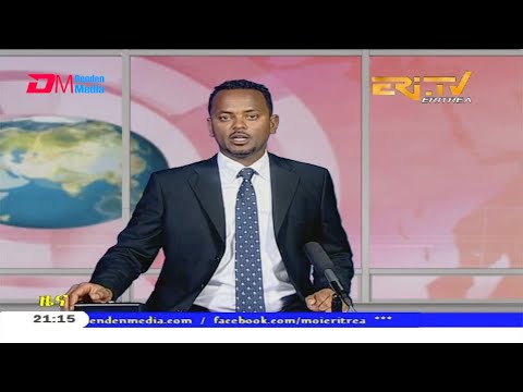 Tigrinya Evening News for April 27, 2020 - ERi-TV, Eritrea
