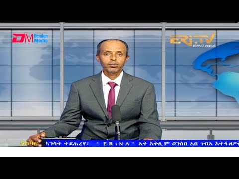 News in Tigre for November 4, 2021 - ERi-TV, Eritrea