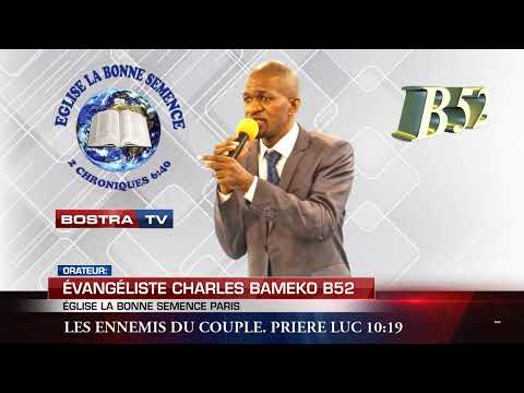 LE NAVIRE DE GUERRE - LES ENNEMIS DU COUPLE : PRIERE LUC 10:19 - 16/05/2019