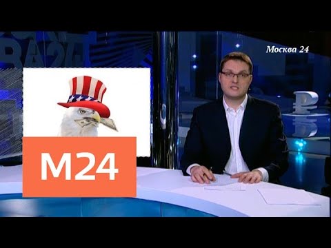 'Фанимани': чем грозит очередной обвал рубля - Москва 24