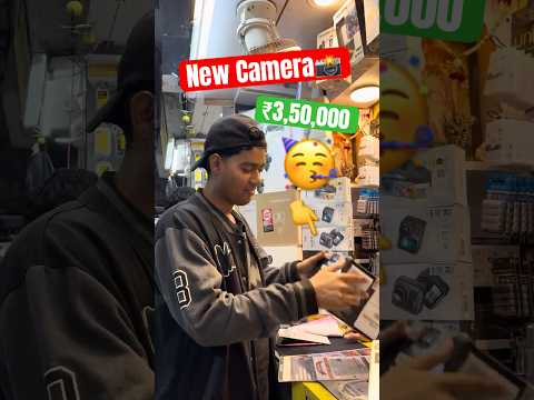 3,50,000 Rupees Camera Vs 1,000 rs. Camera 📸🤑