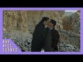 Tom X Patrick My Policeman Kiss Scene 3