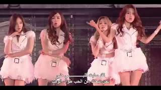 Snsd-Gossip Girls arabic sub
