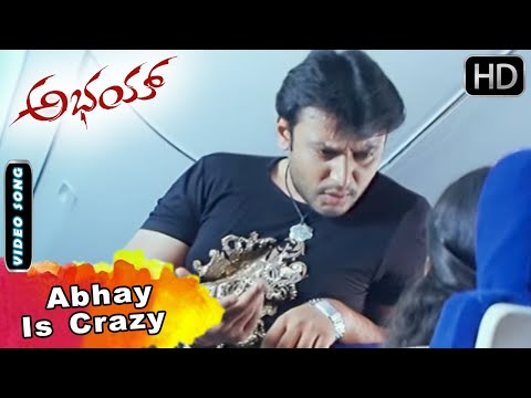 Abhay Movie Songs : Abhay Is Crazy | Darshan Songs | Aarthi | V Harikrishna | Latest Kannada Songs
