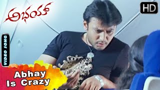 Abhay Movie Songs : Abhay Is Crazy  Darshan Songs 