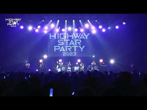 FictionJunction – Parade (from HIGHWAY STAR PARTY 2023)Official Live Performance