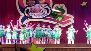 音樂發表 Honey Honey