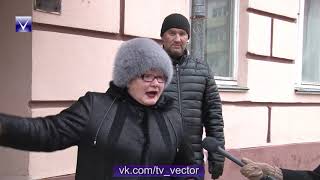 Есть вопрос 23 11 2018 Армейская 4, Боровуха.