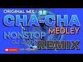 CHACHA REMIX NONSTOP MEDLEY | DJ JHEK REMIX | NEW | DISCO STYLE CHA CHA