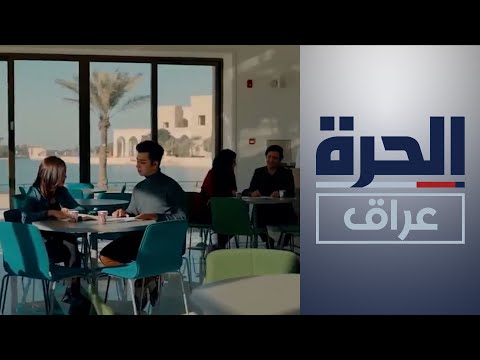 شاهد بالفيديو.. جهود أميركية وأممية لمكافحة الفساد ومواجهة التغير المناخي