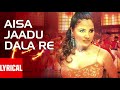 Aisa Jadoo Dalare | Remix Dj Song | khakee full song | Akshaye Kumar