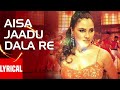 Aisa Jadoo Dalare Remix Dj Song Khakee Full Song Akshaye Kumar