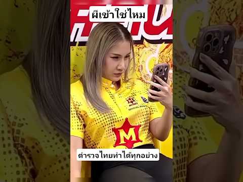 #ขอบคุณผู้ติดตาม2หมื่นซับ+
