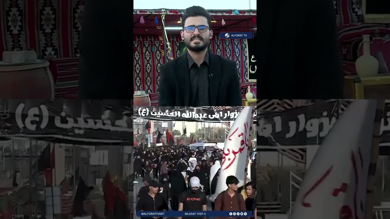 فيديو | تحت لهيب الشمس .. قلوب الزائرين تمضي نحو كربلاء المقدسة