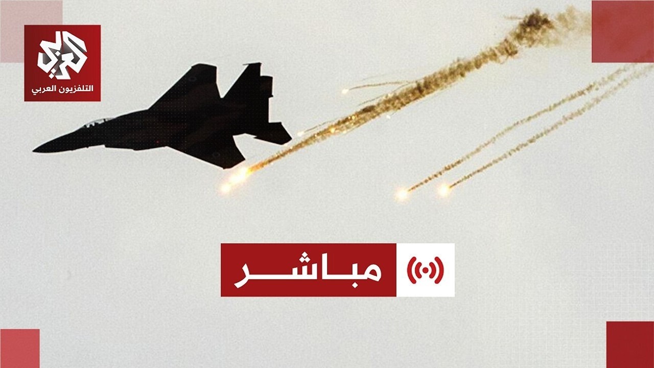 مباشر| عاجل | قصف أميركي يستهدف منصات إطلاق صواريخ في جزيرة لارك والحرس الثور?