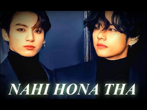 Nahin Hona Tha {Meri Mehbooba} - Pardes || Ft. Taekook (BTS) || K - pop mix || FMV