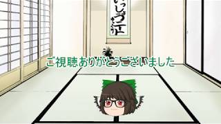 謝罪と報告です…