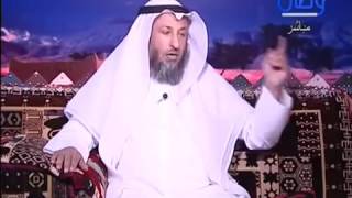محبة معاوية لعلي بن أبي طالب د عثمان الخميس