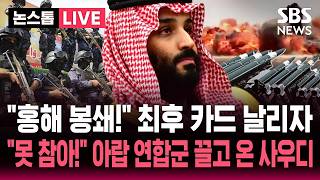 유튜브 썸네일