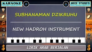 Download lagu Karaoke || Subhanaman Dzikruhu (Full Lirik) mp3