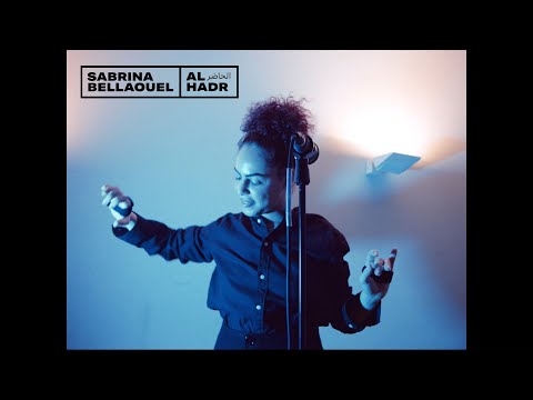 Introducing Sabrina Bellaouel 'Al Hadr'