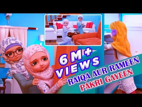 Raiqa aur Rameen Pakri Gayeen | Kaneez Fatima New Cartoon Series | 3D Animated Cartoon