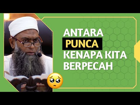 AJK Masjid Bergaji.. Ini Cuma Cadangan 