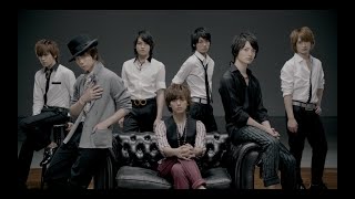 Download lagu Kis-My-Ft2 / 「祈り」 mp3 Download lagu Kis-My-Ft2 / 「祈り」 mp3