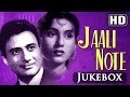 All Songs Of Jaali Note HD Dev Anand Madhubala Evergreen Old Hindi Songs